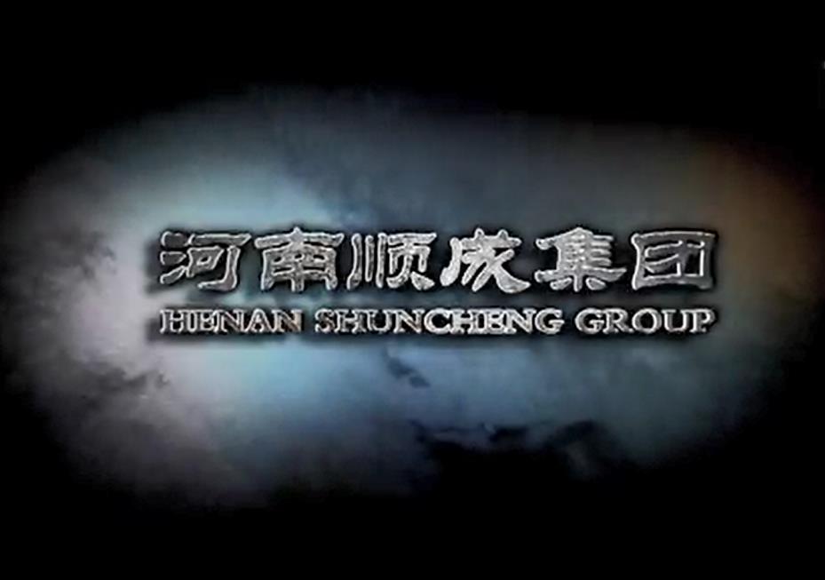 人生就是搏·(中國區(qū))官方網(wǎng)站集團(tuán)企業(yè)宣傳視頻