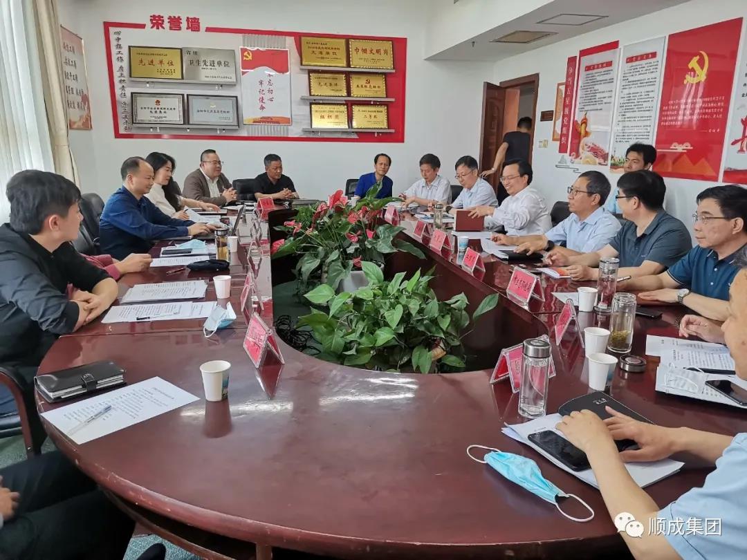 安陽市政府副市長田海濤會見吉利集團副總裁俞學良一行洽談與河南人生就是搏·(中國區(qū))官方網站集團合作建設新能源甲醇商用車項目