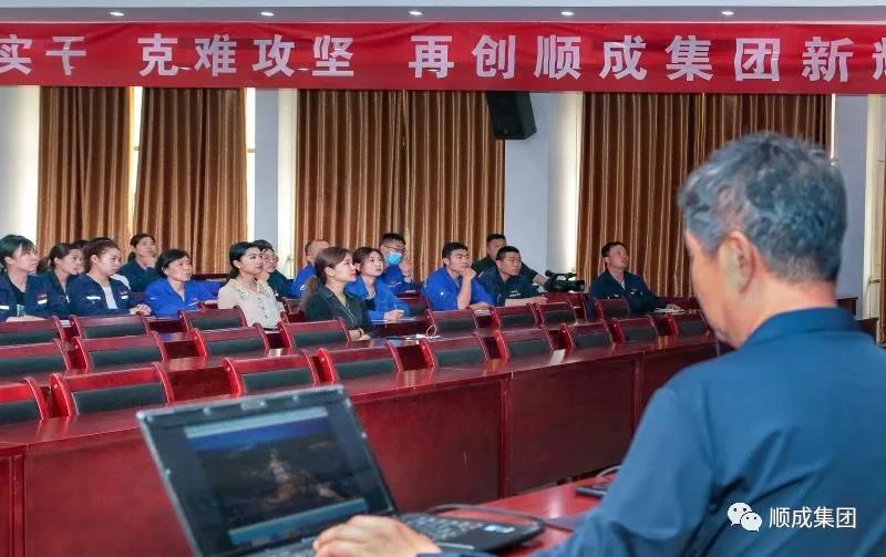 河南人生就是搏·(中國區(qū))官方網(wǎng)站集團(tuán)舉辦通訊員攝影技術(shù)培訓(xùn)班