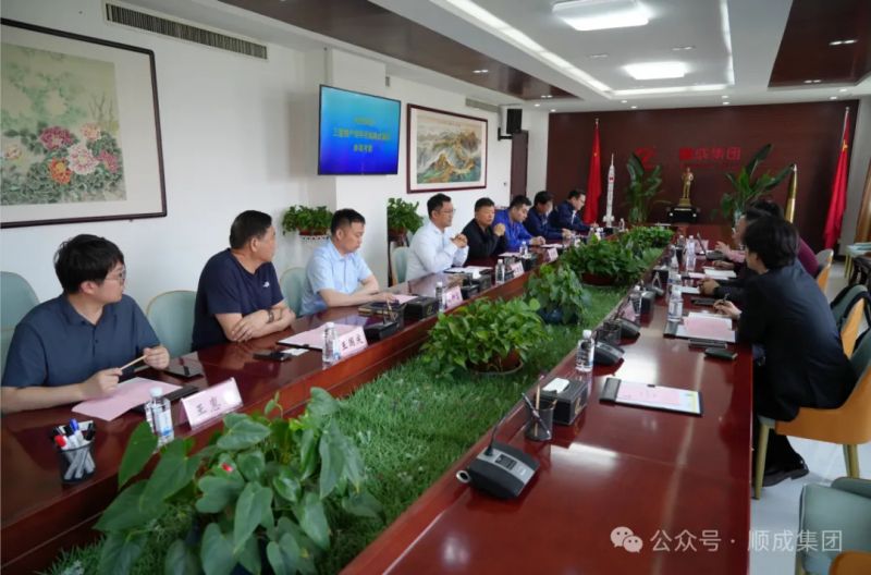 三星物產公司部長尹尚熏一行到人生就是搏·(中國區(qū))官方網站集團參觀考察