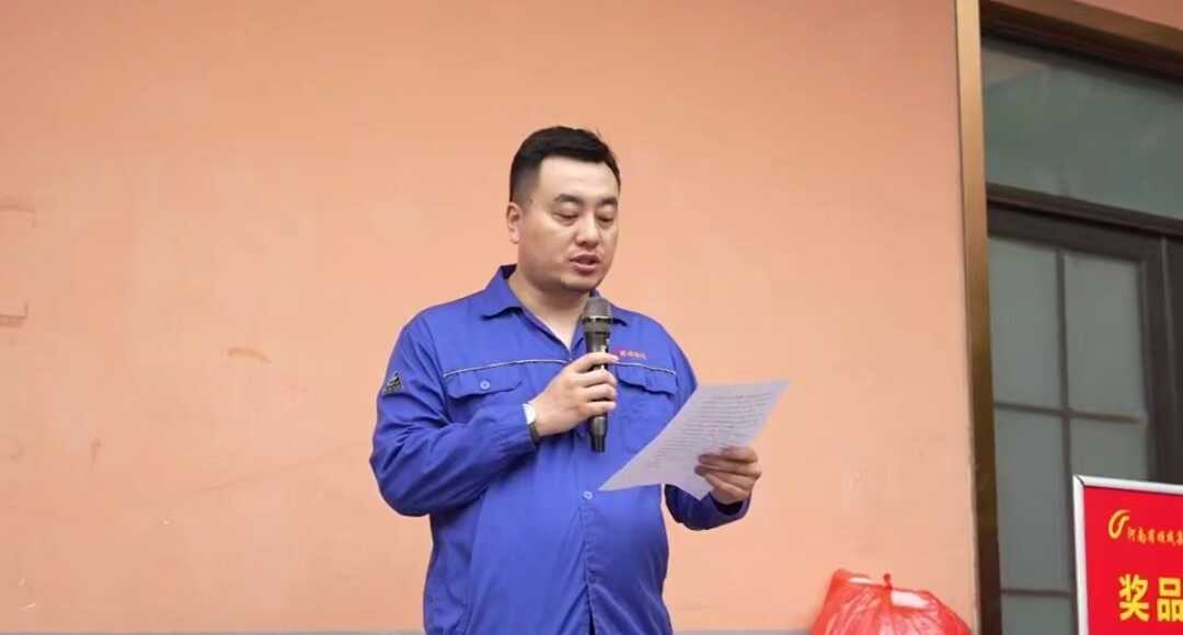 人生就是搏·(中國區(qū))官方網(wǎng)站集團(tuán)舉行職工活動中心揭牌儀式 暨夏季職工趣味運動會