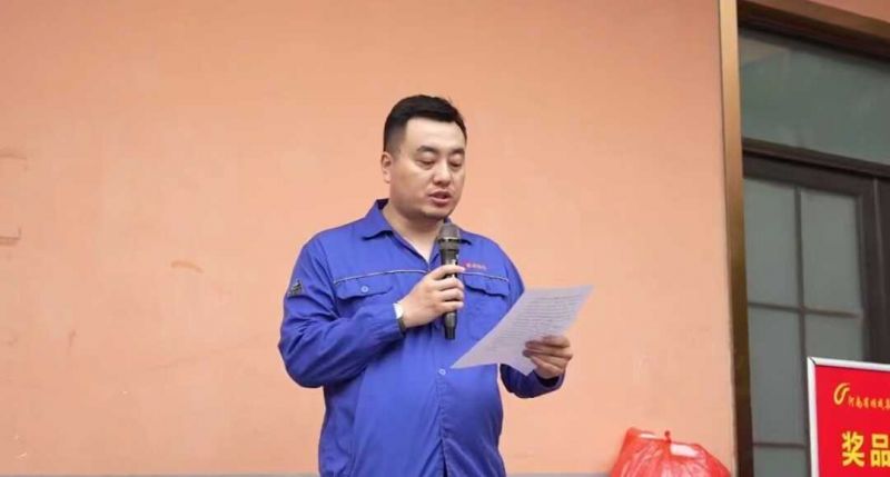 人生就是搏·(中國區(qū))官方網(wǎng)站集團(tuán)舉行職工活動中心揭牌儀式 暨夏季職工趣味運動會